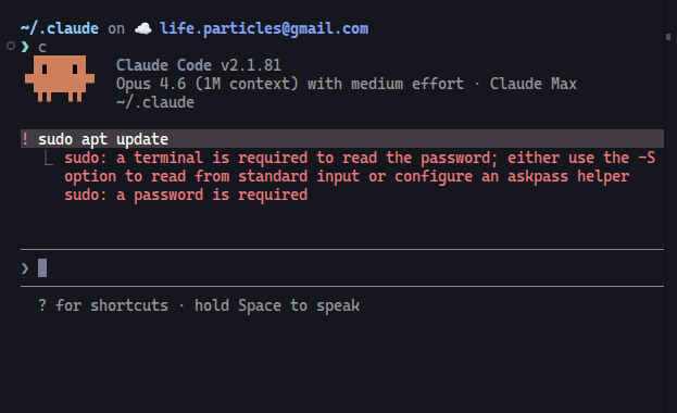 Terminal showing sudo failure in Claude Code